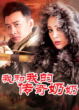 福利姬-萌犬一只-整理合集一[440p+82v/4.8G]